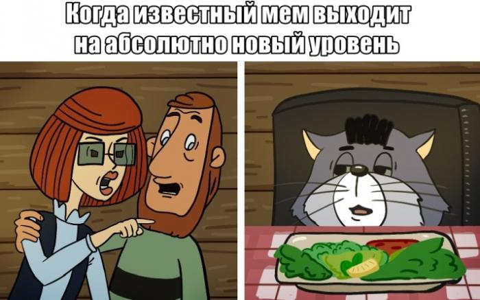 Подборка прикольных фото (66 фото)