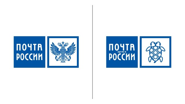 Новые варианты всем известных логотипов (5 фото)