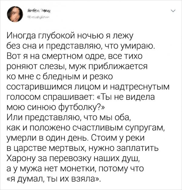 Веселые семейки, в которых не соскучишься Веселые семейки, в которых не соскучишься