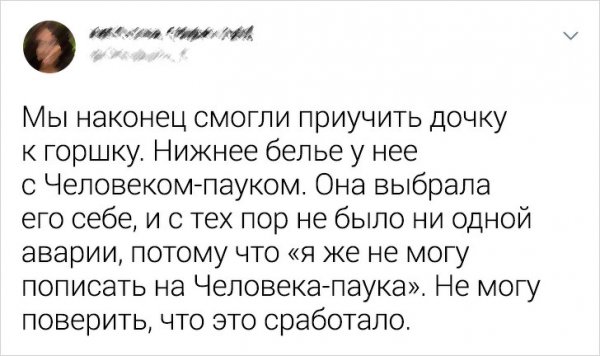 Веселые семейки, в которых не соскучишься Веселые семейки, в которых не соскучишься