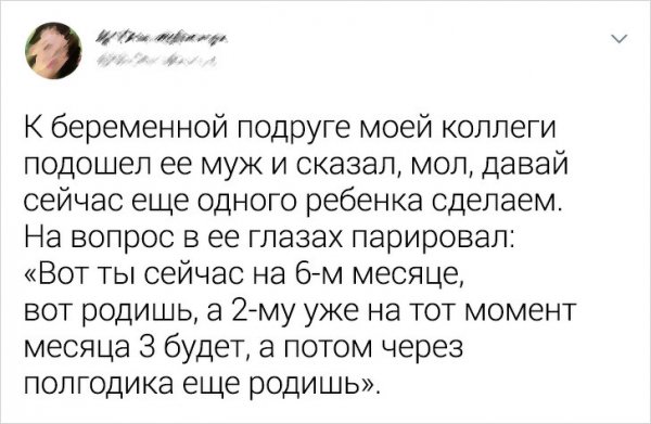 Веселые семейки, в которых не соскучишься Веселые семейки, в которых не соскучишься