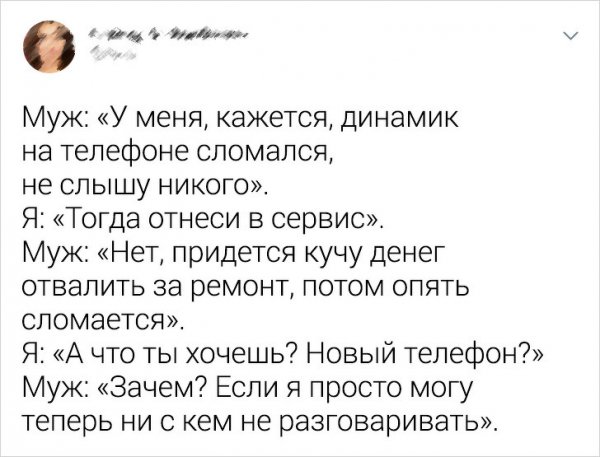 Веселые семейки, в которых не соскучишься Веселые семейки, в которых не соскучишься