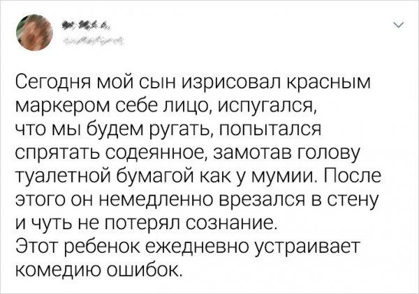 Веселые семейки, в которых не соскучишься Веселые семейки, в которых не соскучишься