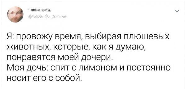 Веселые семейки, в которых не соскучишься Веселые семейки, в которых не соскучишься