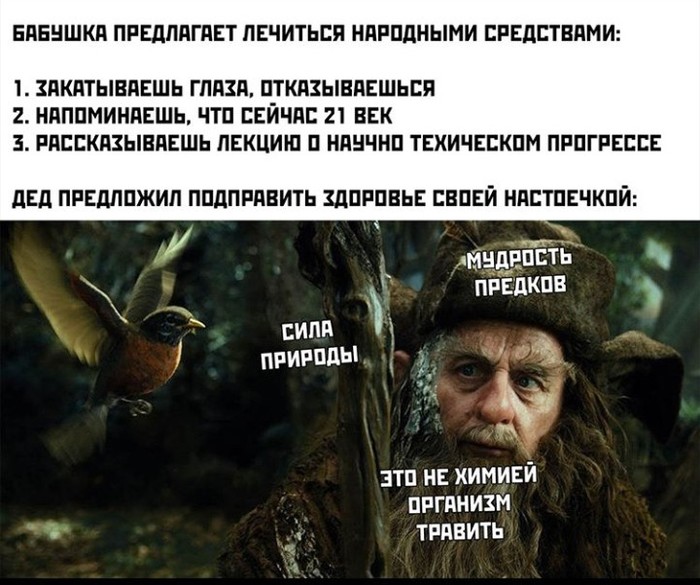 Подборка прикольных фото (65 фото)