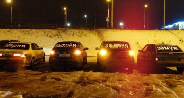Романтики, которые смогут покорить сердце любой девушки (15 фото)