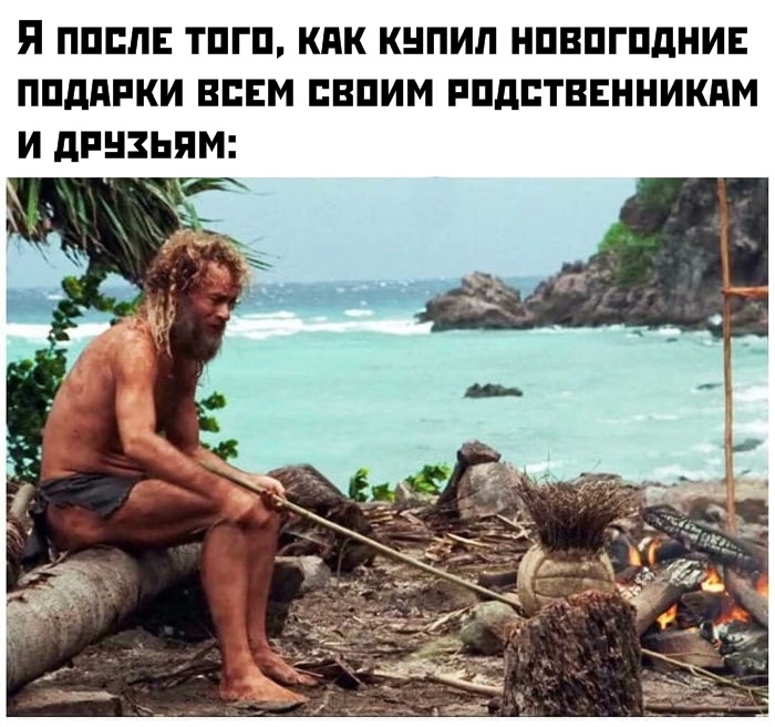 Подборка прикольных фото (64 фото)