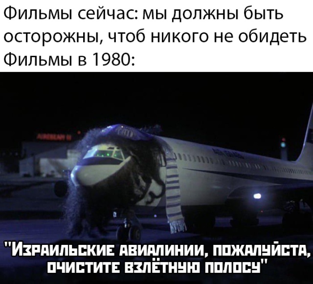 Подборка прикольных фото (66 фото)