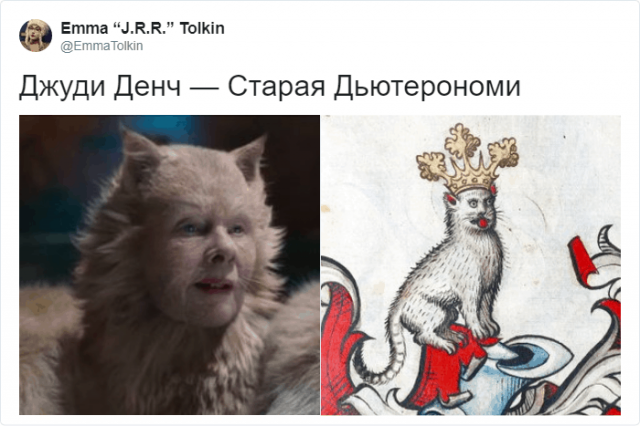 В Твиттере сравнили котов со средневековых картин (16 фото)