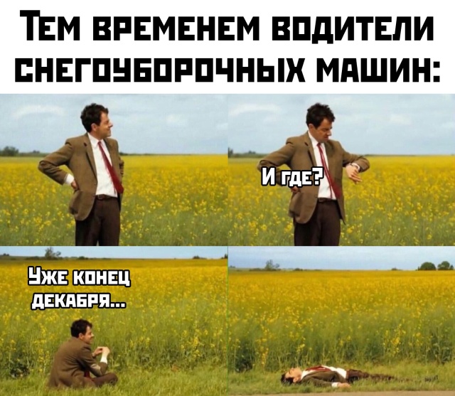 Подборка прикольных фото (64 фото)