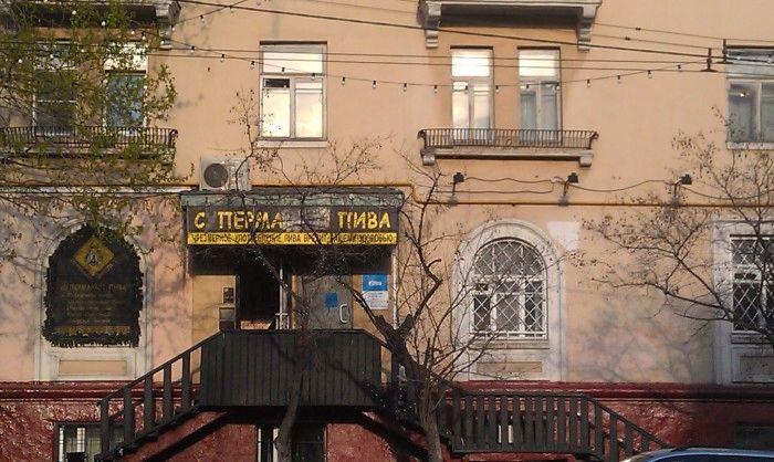 Маразмы в рекламе (47 фото) Маразмы в рекламе (47 фото)