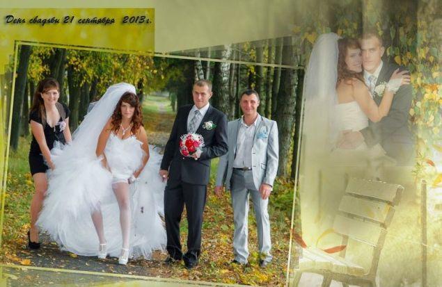 Свадебные фотографы, "Как не надо снимать свадьбу" (55 фото) Свадебные фотографы, "Как не надо снимать свадьбу" (55 фото)