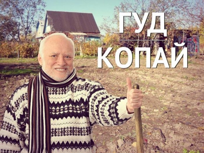 Прикольные слова из удмуртского языка (35 фото) Прикольные слова из удмуртского языка (35 фото)