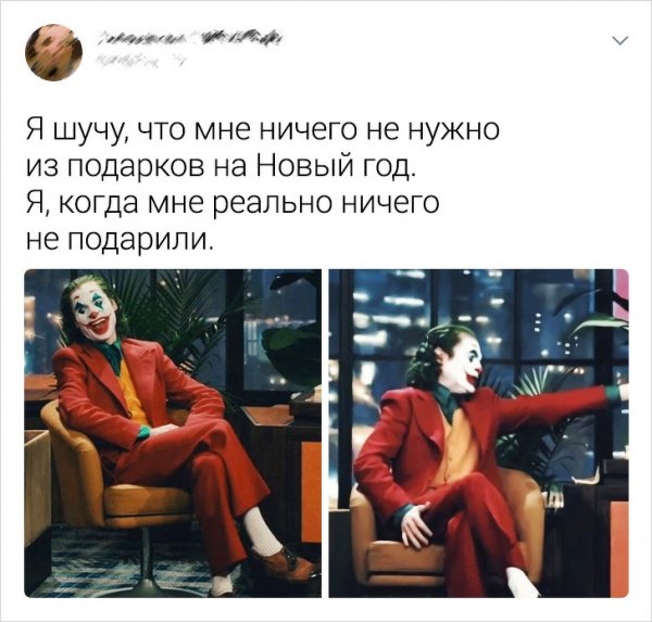 Немного новогоднего юмора (15 фото)