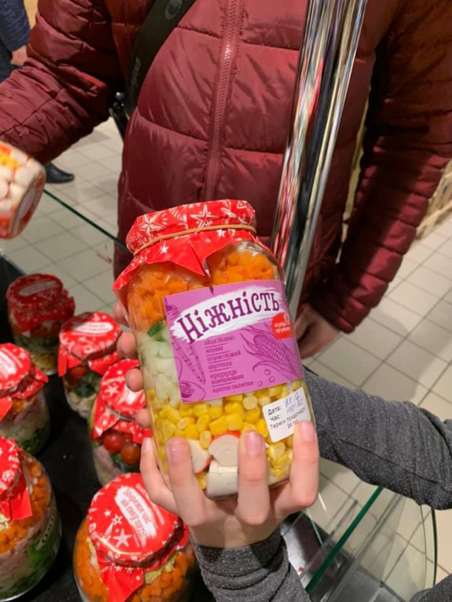 Оливье для ленивых