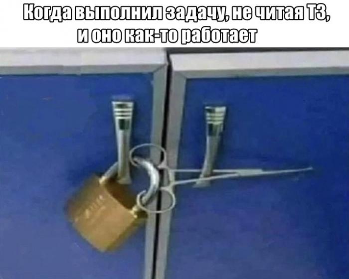 Подборка прикольных фото (68 фото)