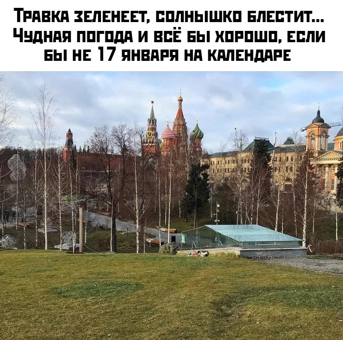 Подборка прикольных фото №2289 (61 фото)