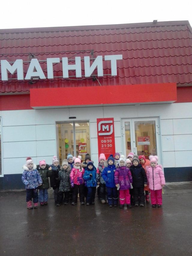 В Ржеве детям устроили очень странную экскурсию (7 фото)