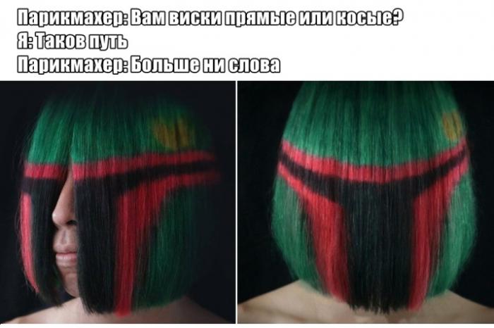Подборка прикольных фото (61 фото)