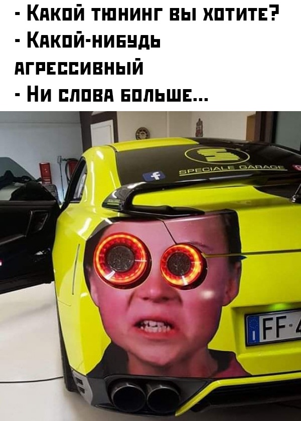Подборка прикольных фото (64 фото)