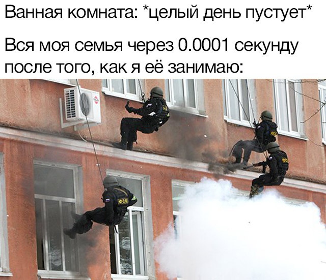Подборка прикольных фото (67 фото)