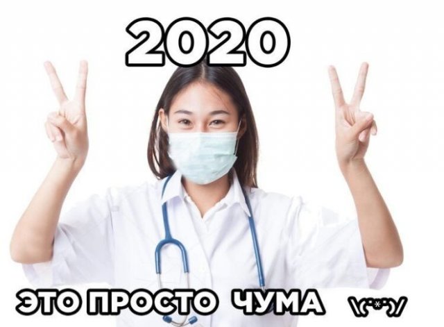 Черный юмор (14 фото)