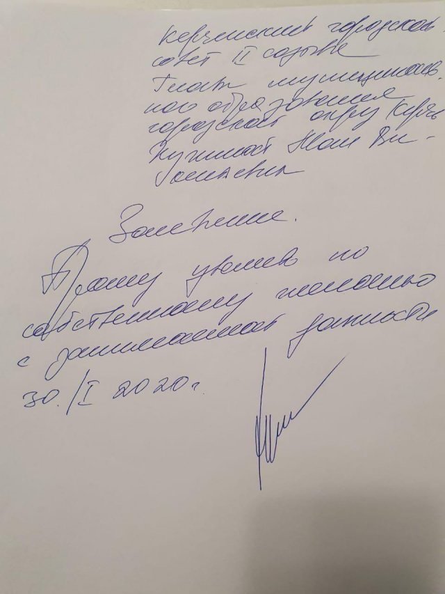 Чиновницы, которые подарили блокадницам пироги и заявление (3 фото)