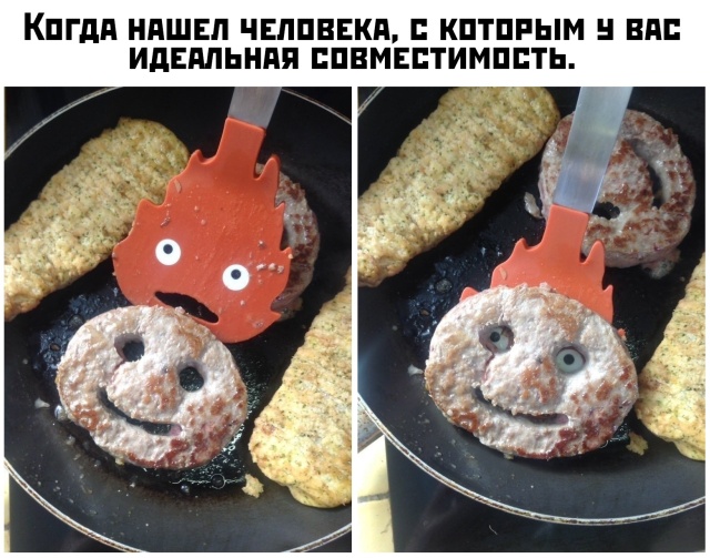 Подборка прикольных фото (62 фото)