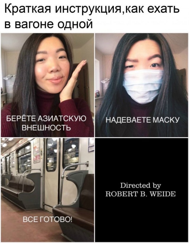 Подборка прикольных фото (64 фото)