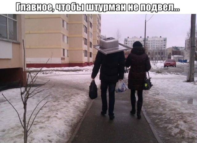 Подборка прикольных фото (67 фото)