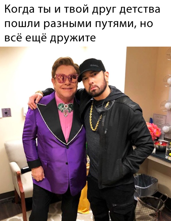 Подборка прикольных фото (66 фото)