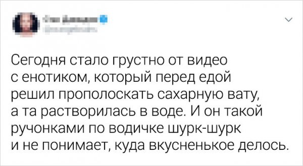 Мужчины рассказали, из-за чего они в последний раз плакали (16 фото)