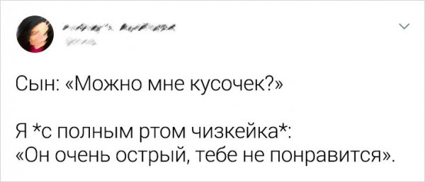 Забавные родительские лайфхаки от пользователей (19 фото)