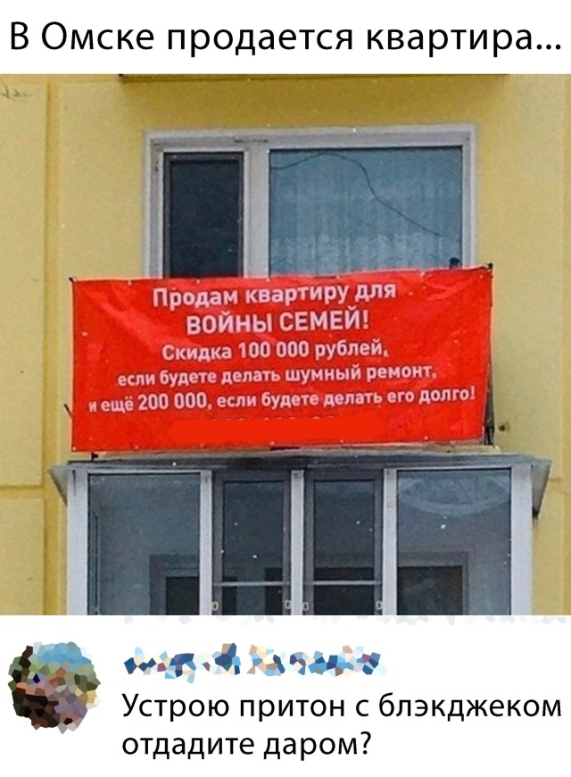 Подборка прикольных фото (65 фото)