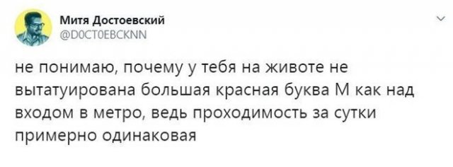 Смешные и саркастичные валентинки для бывших (17 фото)