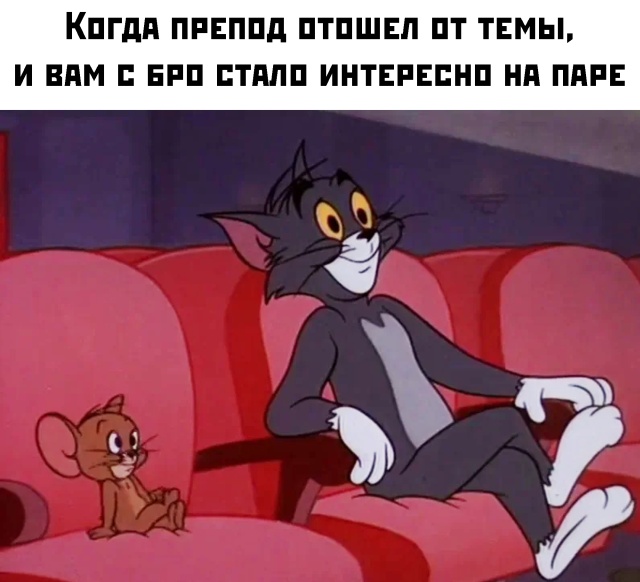 Подборка прикольных фото (65 фото)