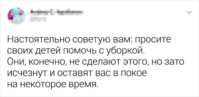 Твиты от смекалистых родителей (15 скриншотов)