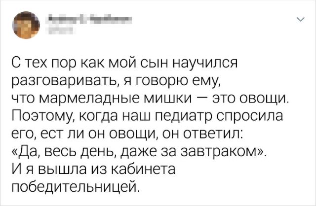 Твиты от смекалистых родителей (15 скриншотов)