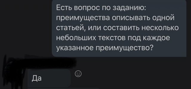 Смешная правда о работе на фрилансе (15 фото)