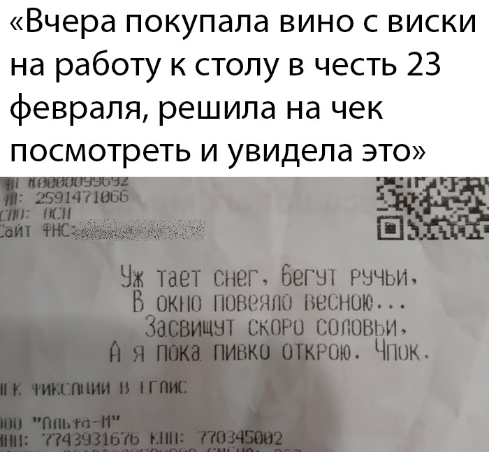 Подборка прикольных фото (60 фото)