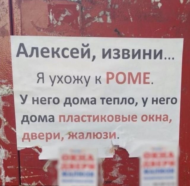 Подборка забавных и неожиданных подвохов (15 фото)