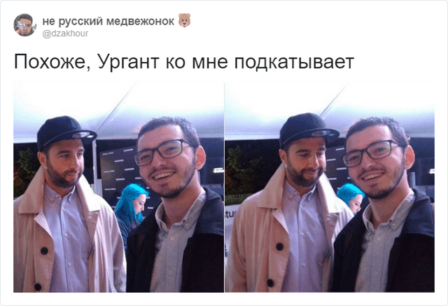 Люди рассказывают, как встретили знаменитостей (22 фото)