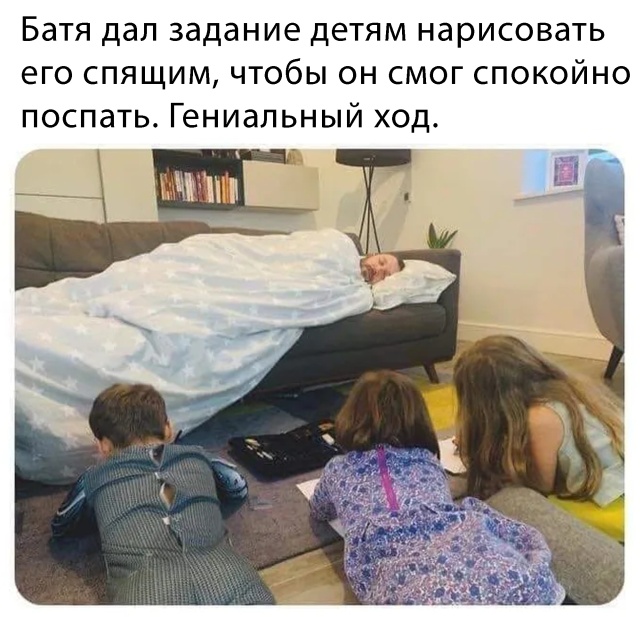 Подборка прикольных фото №2317 (60 фото)