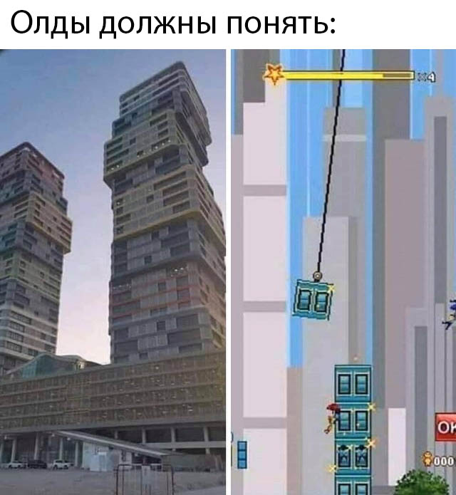 Подборка прикольных фото (63 фото)