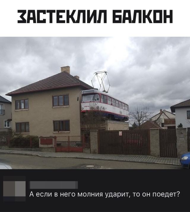 Подборка прикольных фото (61 фото)
