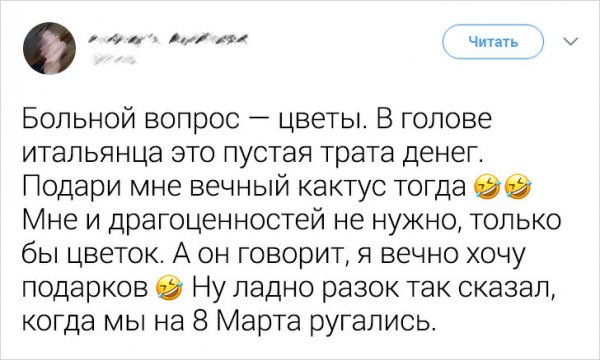 Девушки рассказали, каково быть женой иностранца (15 фото)