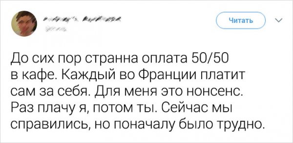 Девушки рассказали, каково быть женой иностранца (15 фото)