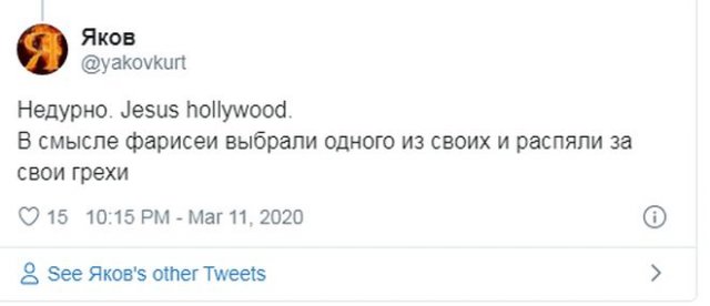 Харви Вайнштейн получил 23 года тюрьмы за сексуальное насилие (4 фото)