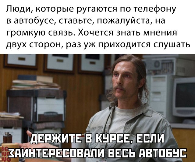 Подборка прикольных фото (61 фото)