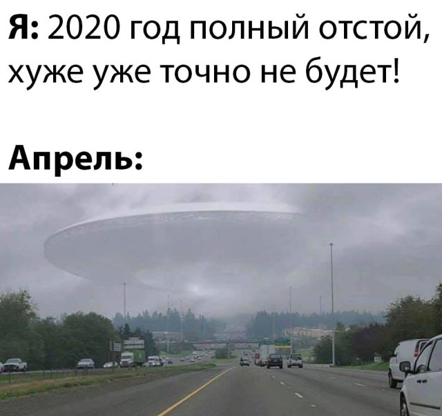 Подборка прикольных фото (60 фото)